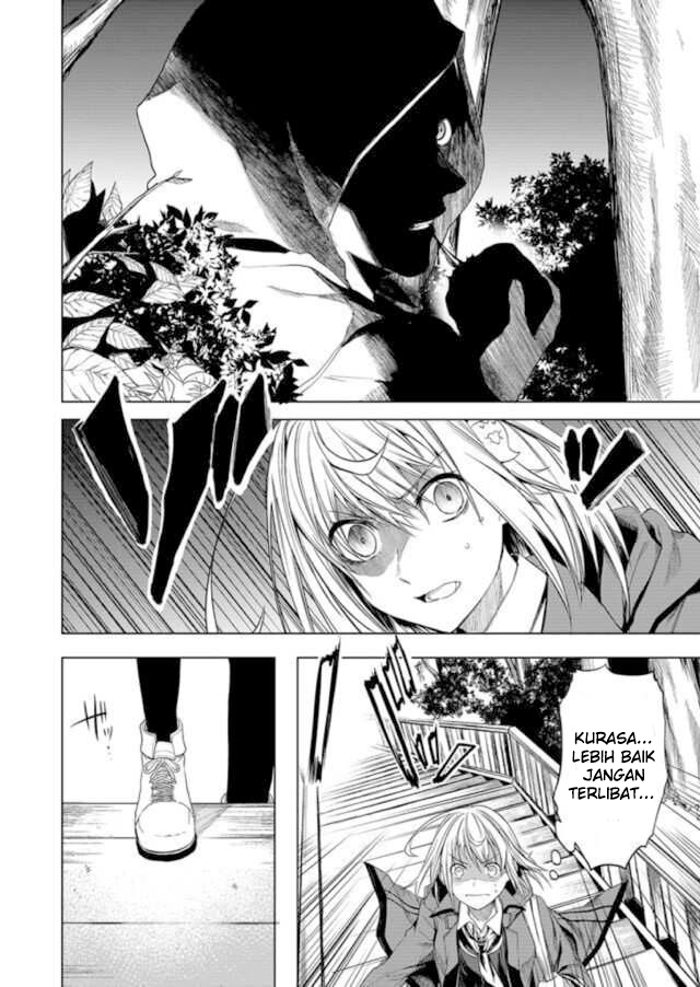 Ghost Story Loop Ziarah ke Kuil Terkutuk 第16页