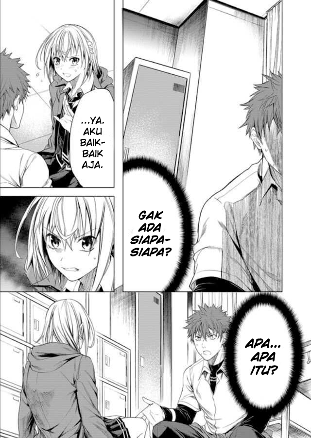 Ghost Story Loop Ziarah ke Kuil Terkutuk 第23页