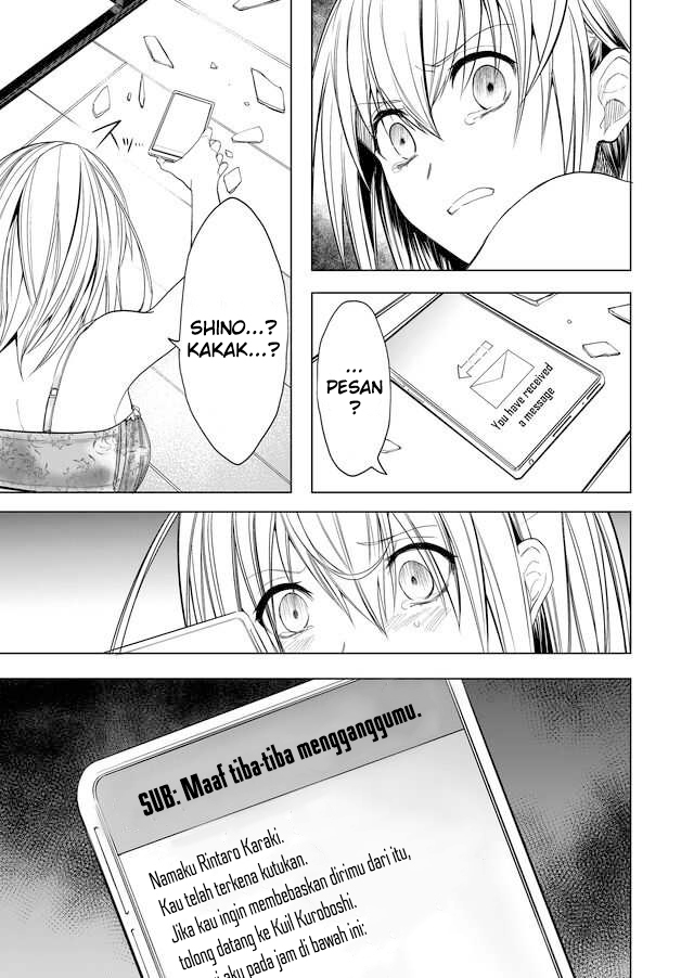 Ghost Story Loop Ziarah ke Kuil Terkutuk 第32页