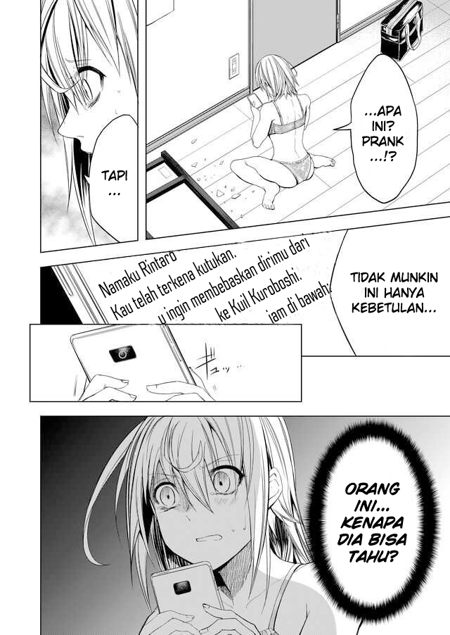 Ghost Story Loop Ziarah ke Kuil Terkutuk 第33页