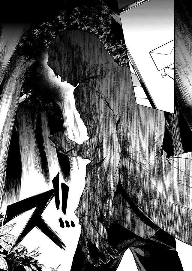 Ghost Story Loop Ziarah ke Kuil Terkutuk 第34页