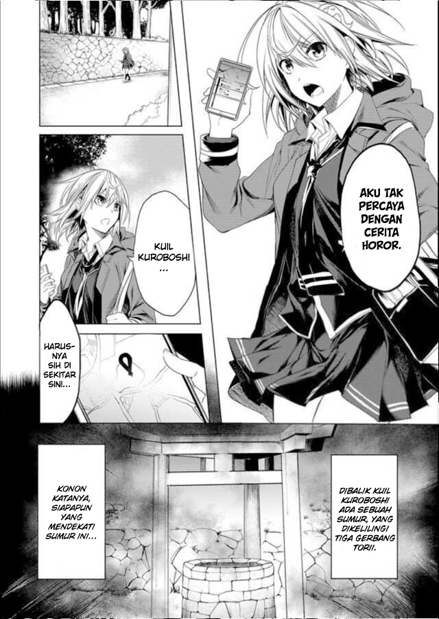 Ghost Story Loop Ziarah ke Kuil Terkutuk 第10页