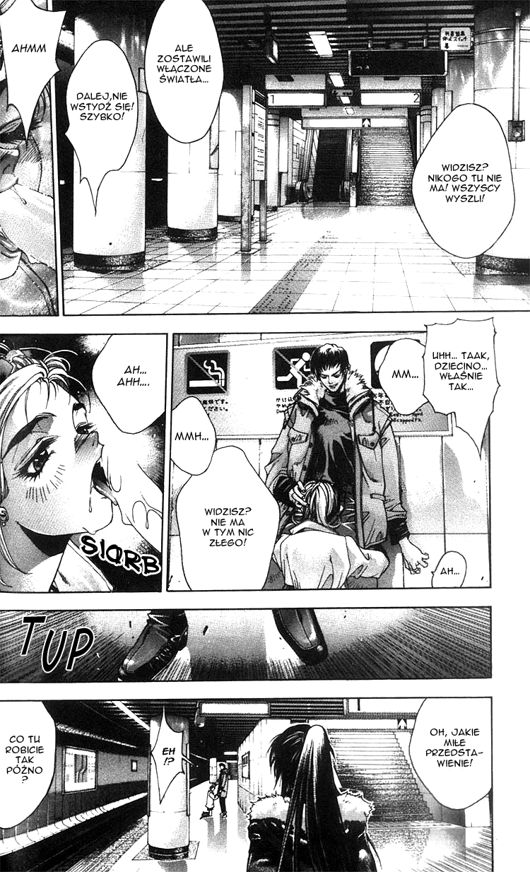 Kamikaze Vol. 1 Ch. 1 第13页