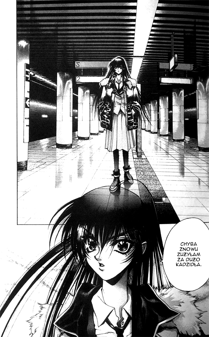 Kamikaze Vol. 1 Ch. 1 第14页