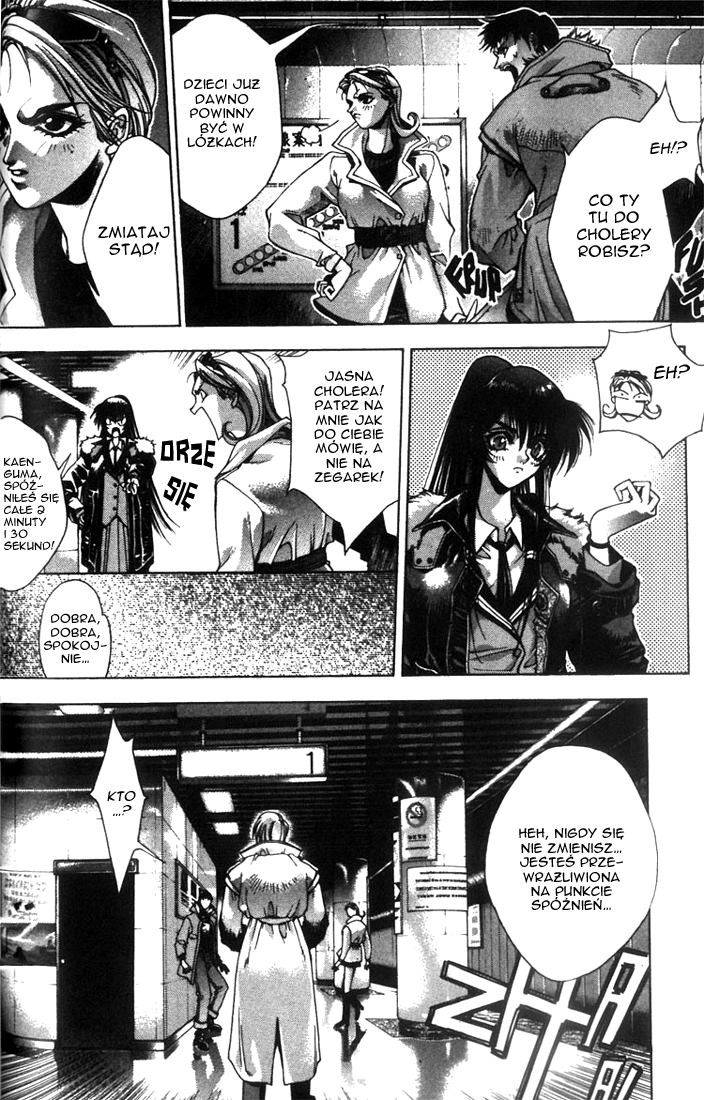 Kamikaze Vol. 1 Ch. 1 第15页