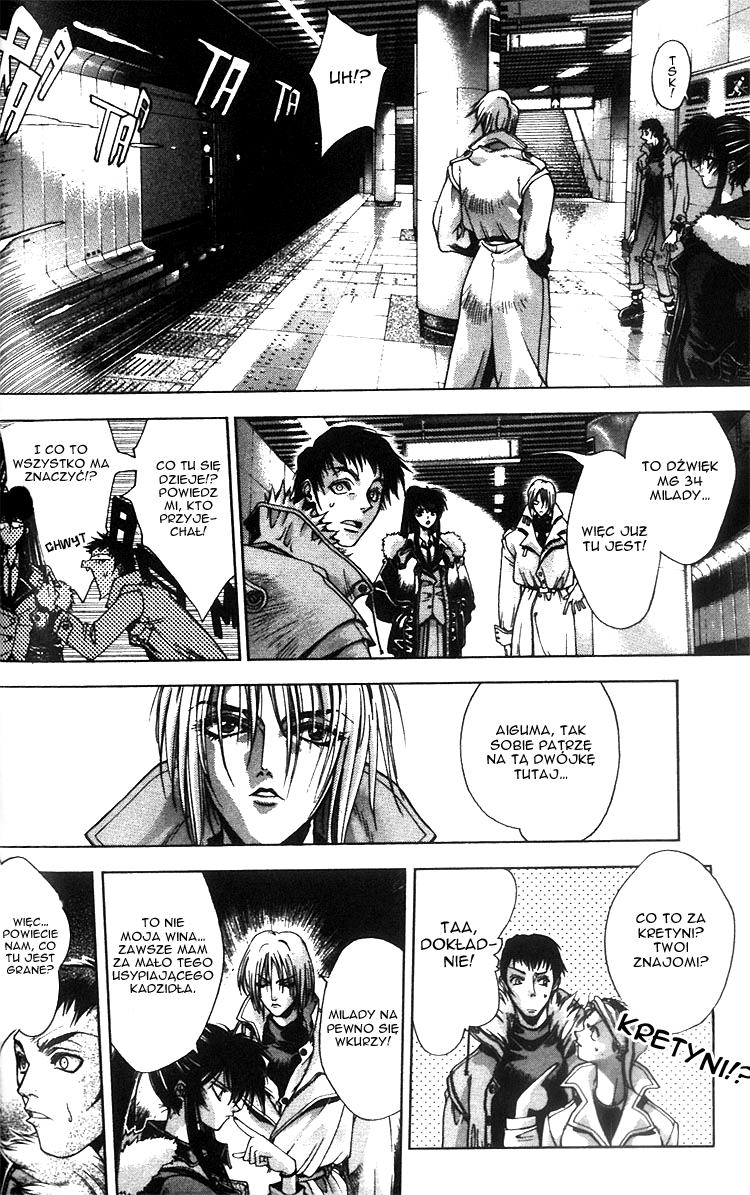 Kamikaze Vol. 1 Ch. 1 第17页