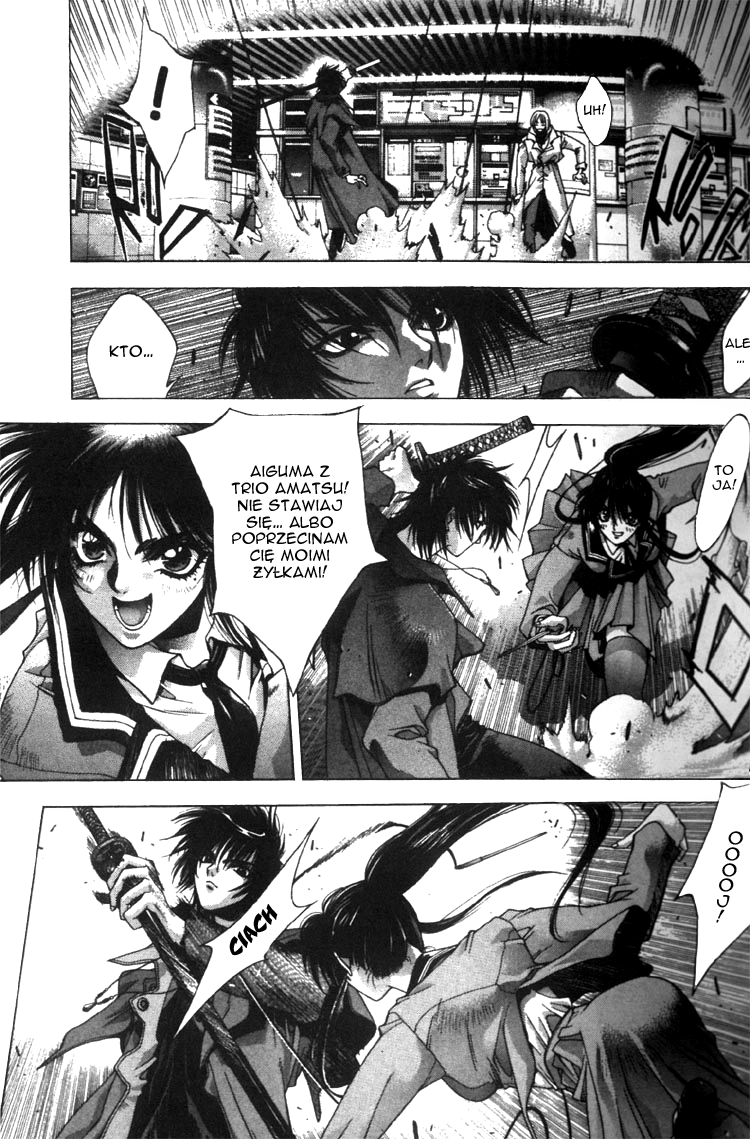 Kamikaze Vol. 1 Ch. 1 第27页