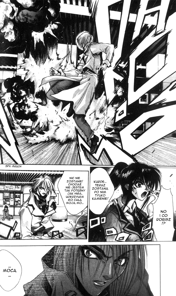 Kamikaze Vol. 1 Ch. 1 第30页