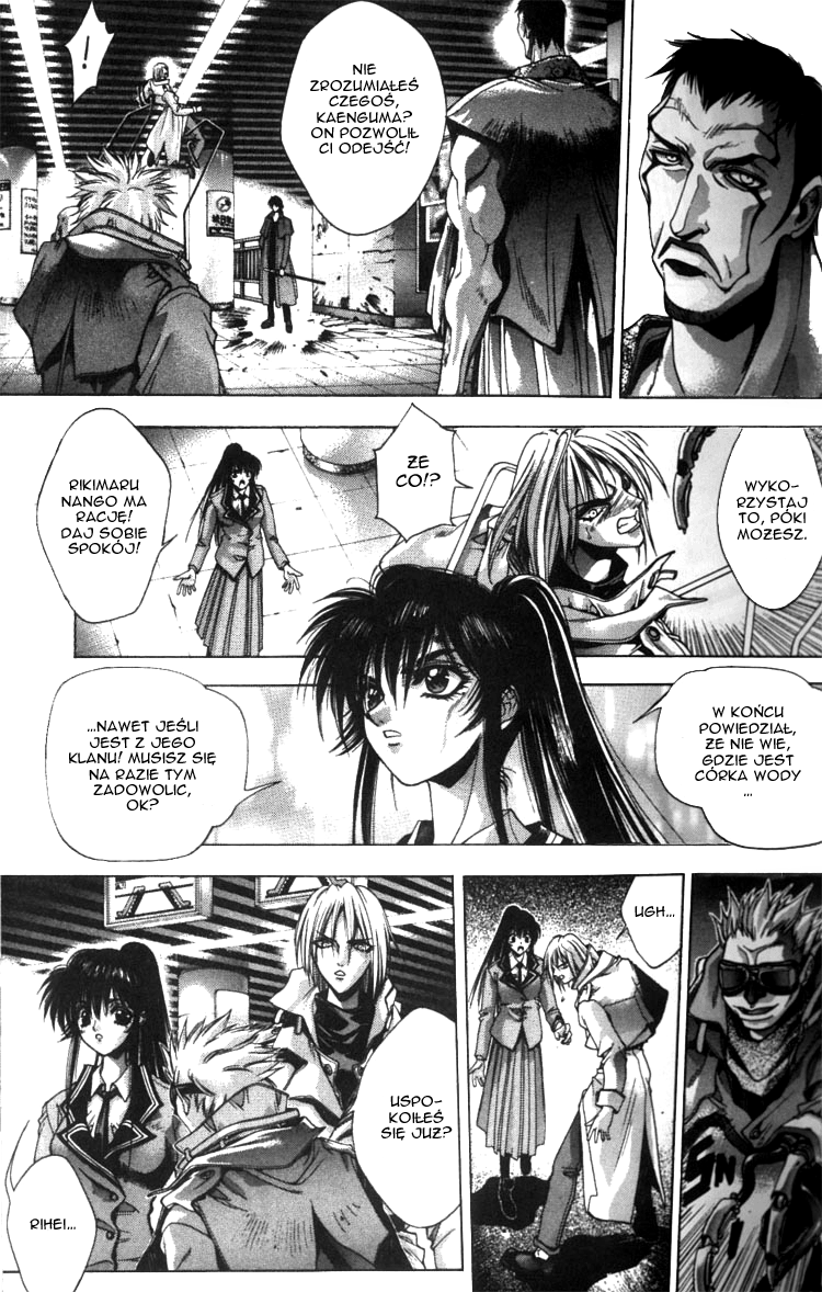Kamikaze Vol. 1 Ch. 1 第35页