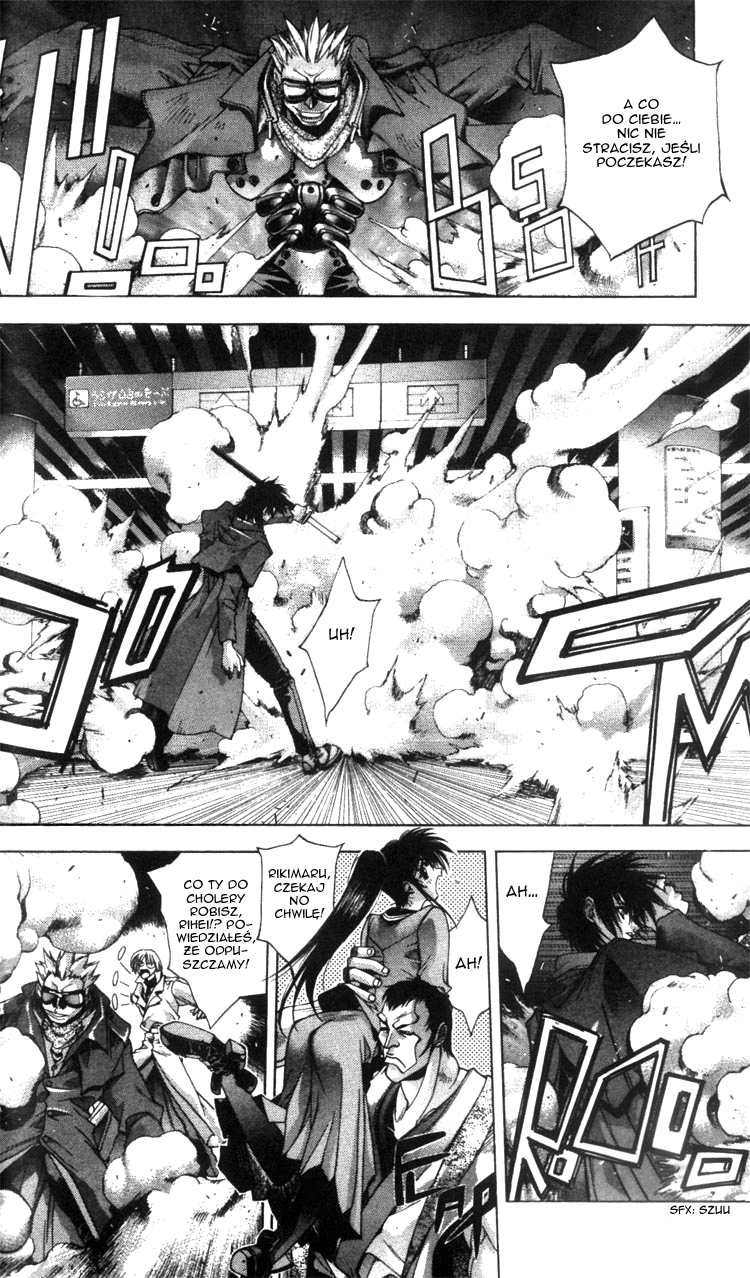 Kamikaze Vol. 1 Ch. 1 第36页