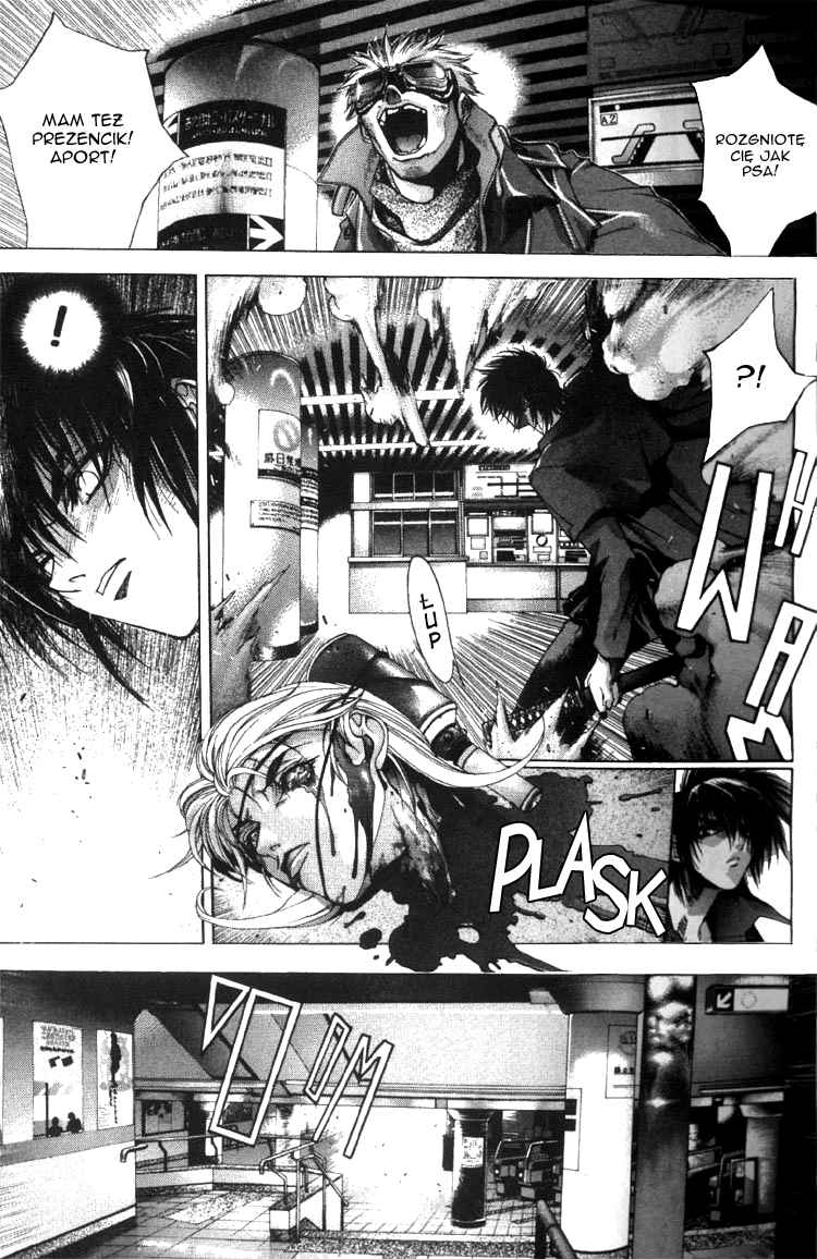 Kamikaze Vol. 1 Ch. 1 第37页