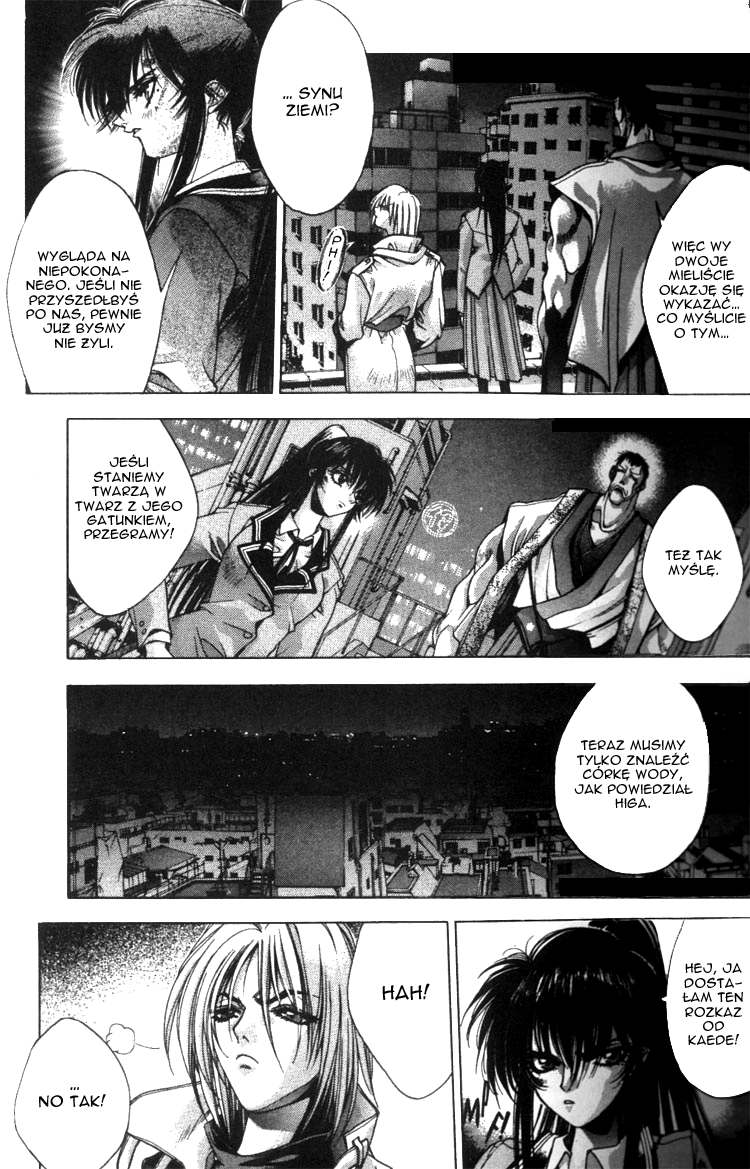 Kamikaze Vol. 1 Ch. 1 第40页
