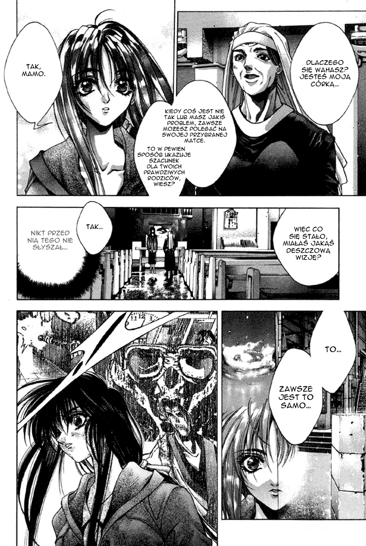 Kamikaze Vol. 1 Ch. 1 第45页