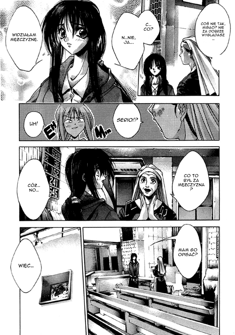 Kamikaze Vol. 1 Ch. 1 第46页