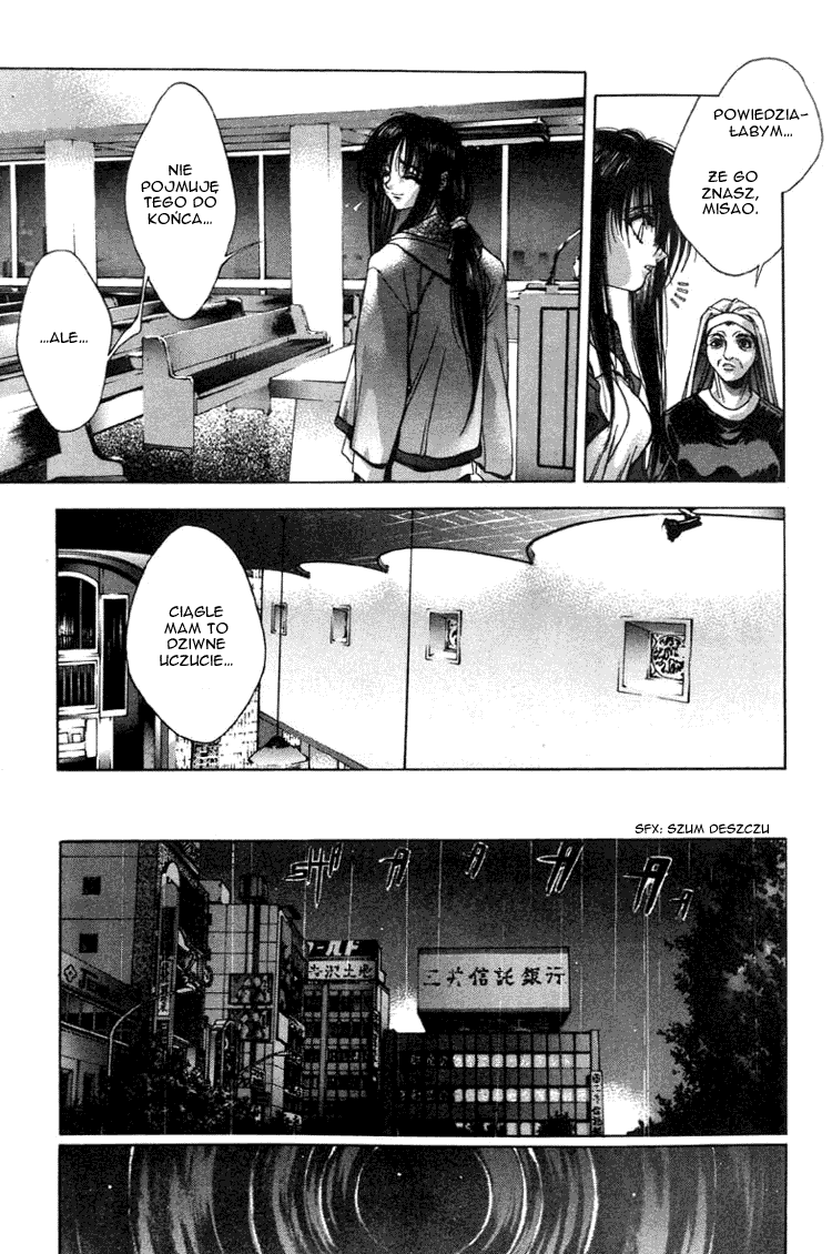 Kamikaze Vol. 1 Ch. 1 第48页