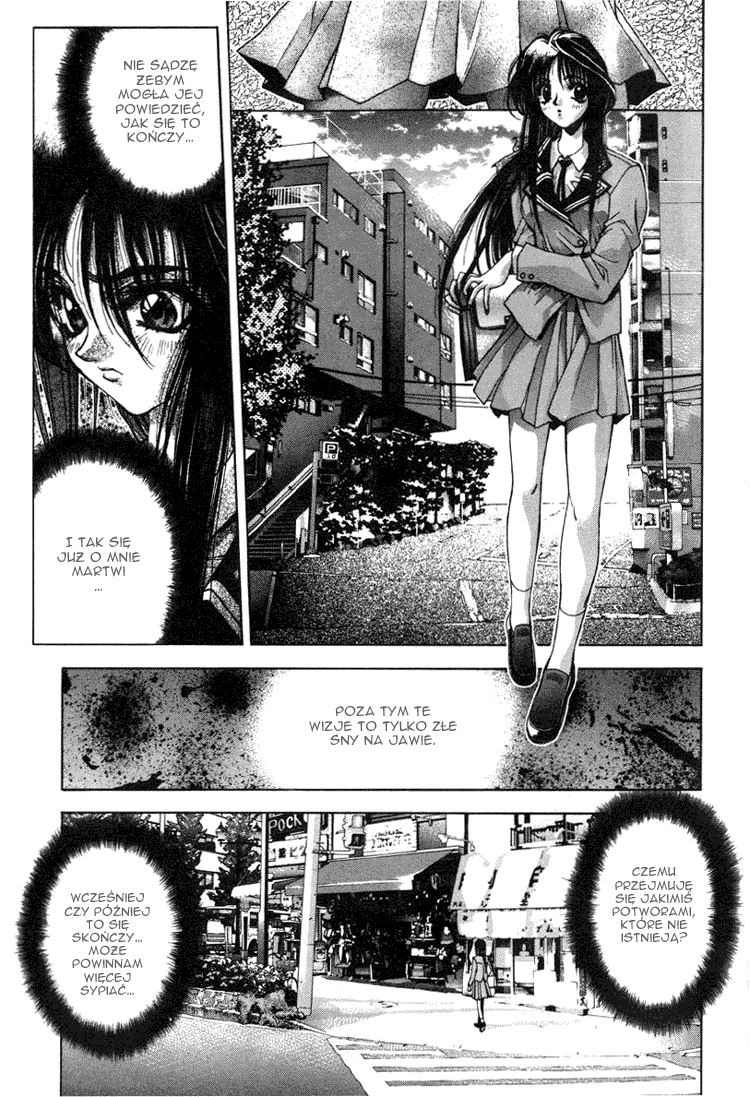 Kamikaze Vol. 1 Ch. 1 第50页