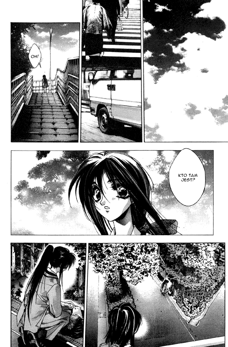 Kamikaze Vol. 1 Ch. 1 第51页
