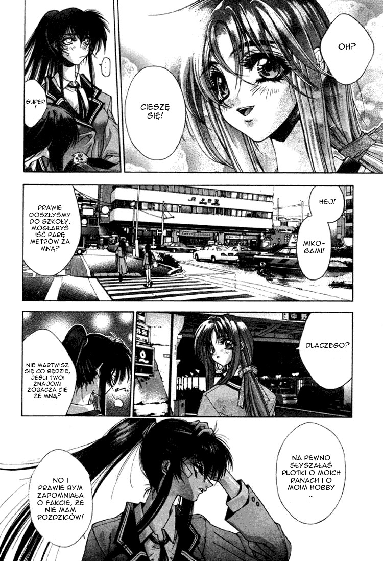 Kamikaze Vol. 1 Ch. 1 第53页