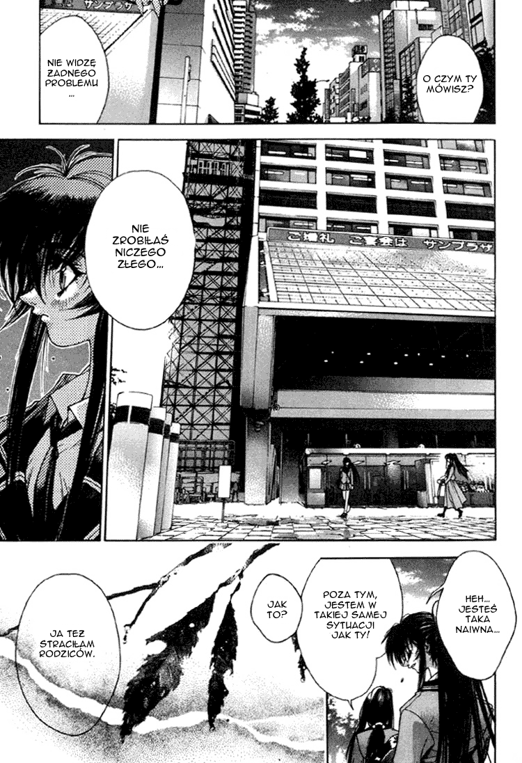 Kamikaze Vol. 1 Ch. 1 第54页