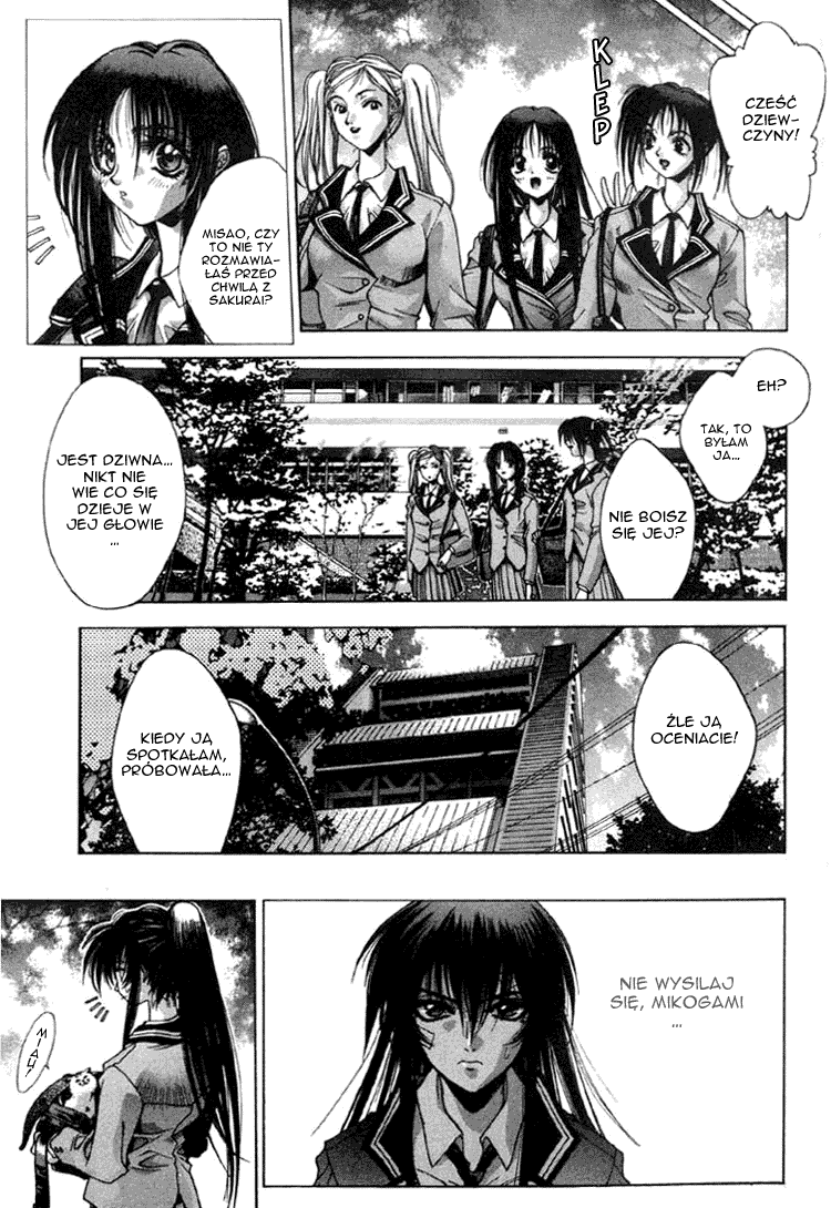 Kamikaze Vol. 1 Ch. 1 第56页