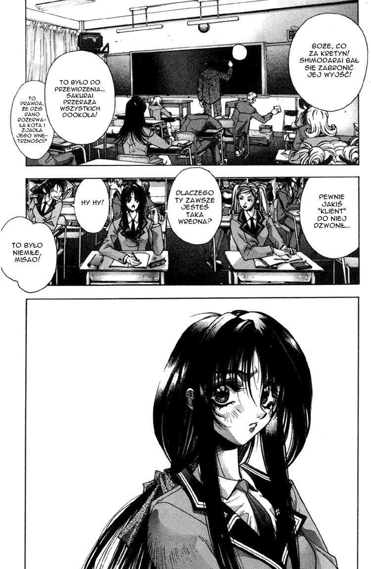 Kamikaze Vol. 1 Ch. 1 第60页