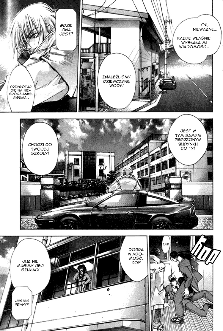 Kamikaze Vol. 1 Ch. 1 第62页
