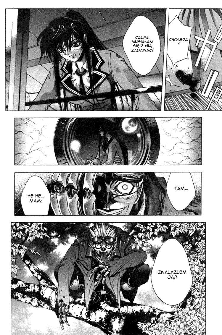 Kamikaze Vol. 1 Ch. 1 第66页