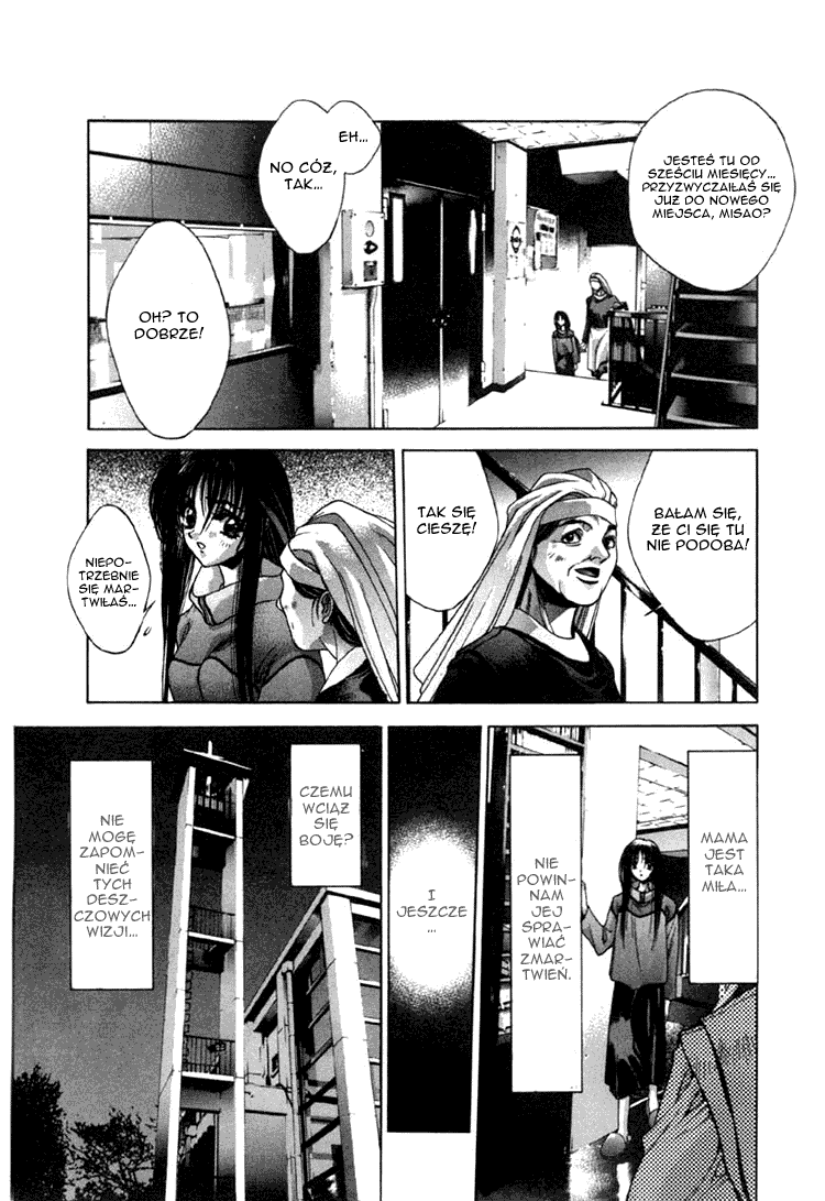 Kamikaze Vol. 1 Ch. 1 第69页