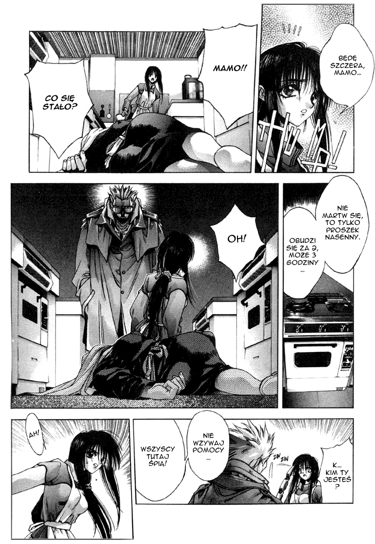 Kamikaze Vol. 1 Ch. 1 第72页