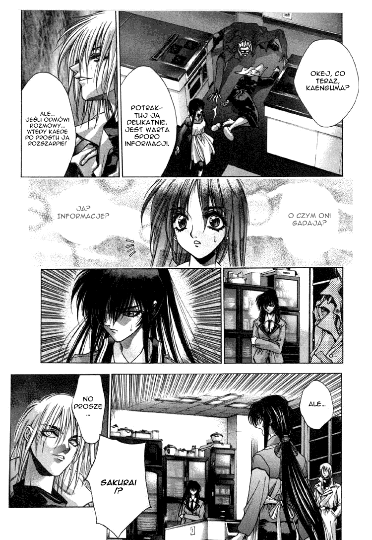 Kamikaze Vol. 1 Ch. 1 第73页