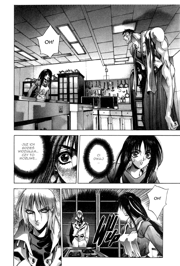 Kamikaze Vol. 1 Ch. 1 第74页