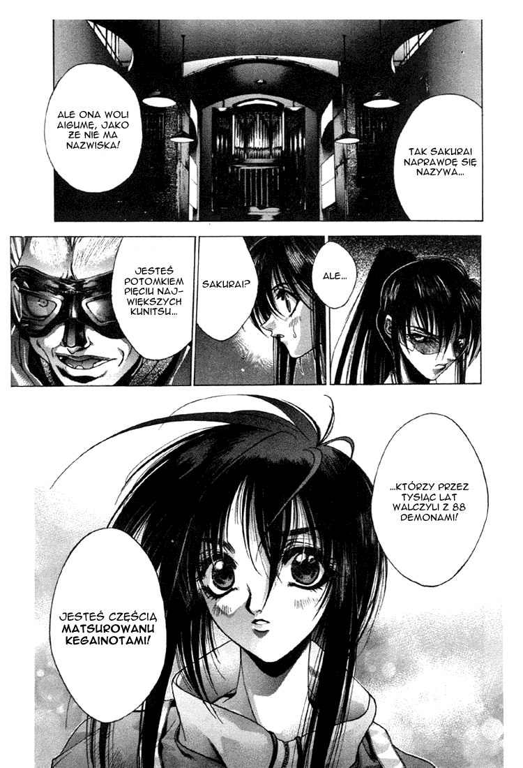 Kamikaze Vol. 1 Ch. 1 第76页