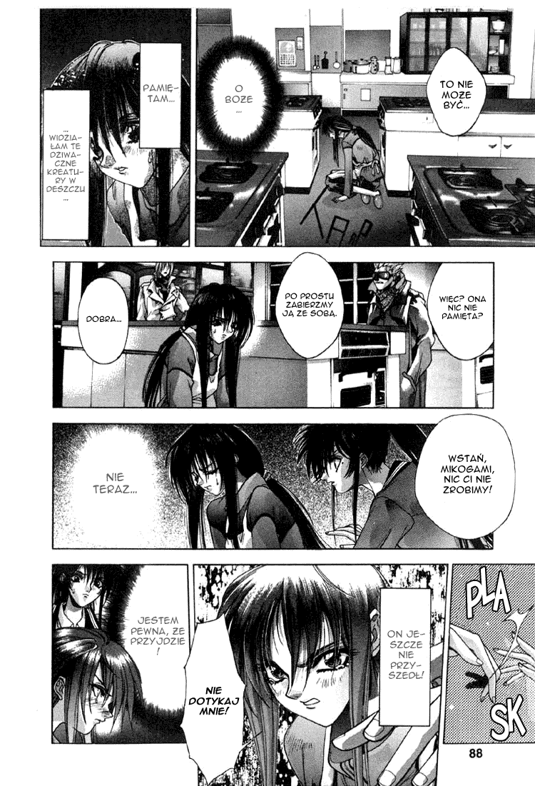 Kamikaze Vol. 1 Ch. 1 第77页