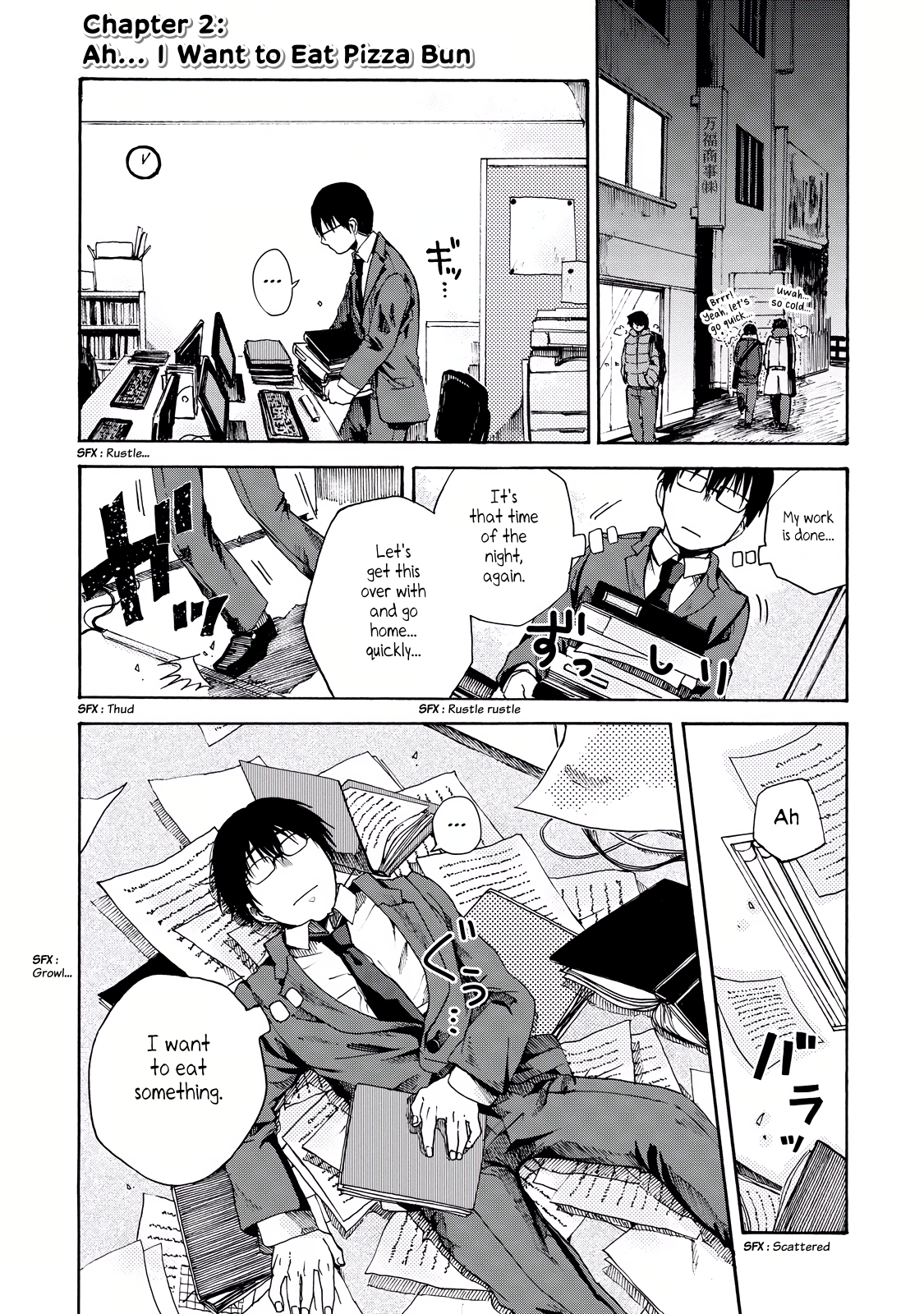 Meshinuma Ah... I Want to Eat Pizza Bun 第1页