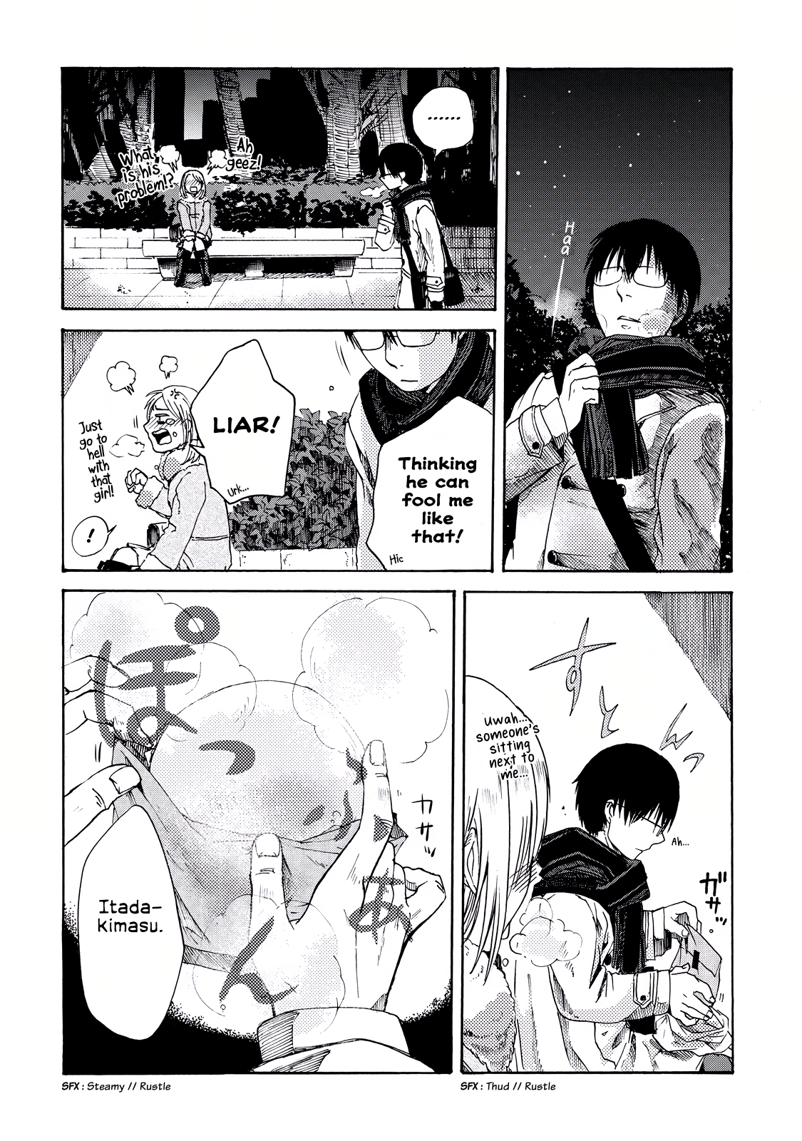 Meshinuma Ah... I Want to Eat Pizza Bun 第4页