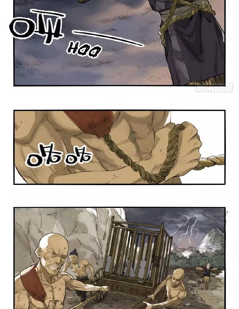 Martial Legacy Ch. 1 第4页