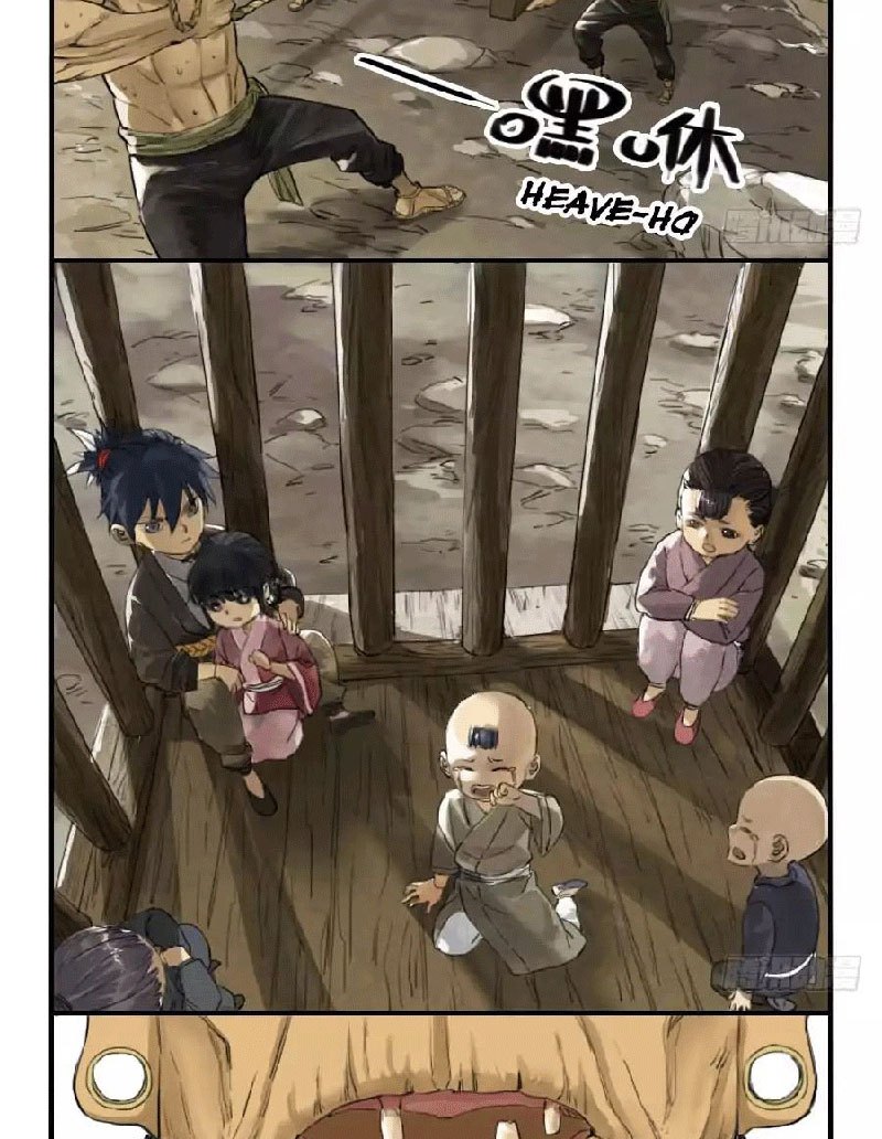 Martial Legacy Ch. 1 第5页