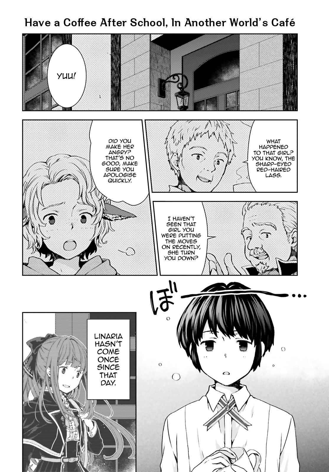 Houkago wa, Isekai Kissa de Coffee wo Third Cup 第2页