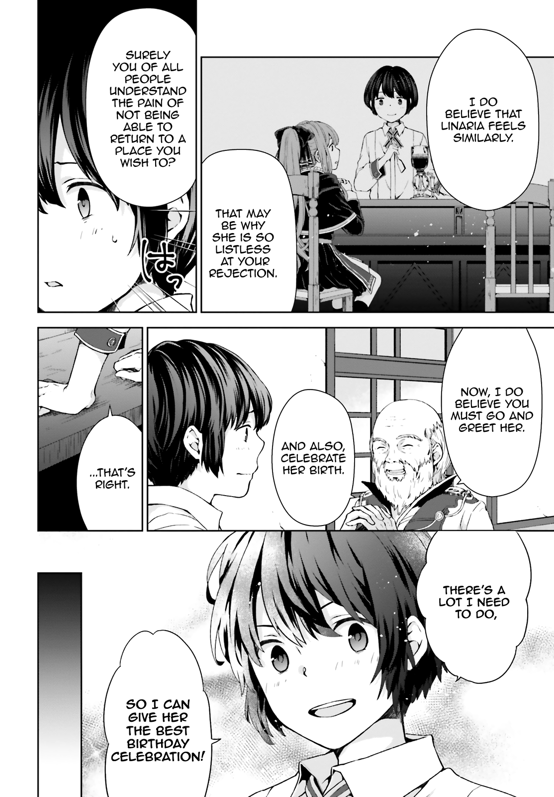 Houkago wa, Isekai Kissa de Coffee wo Third Cup 第12页