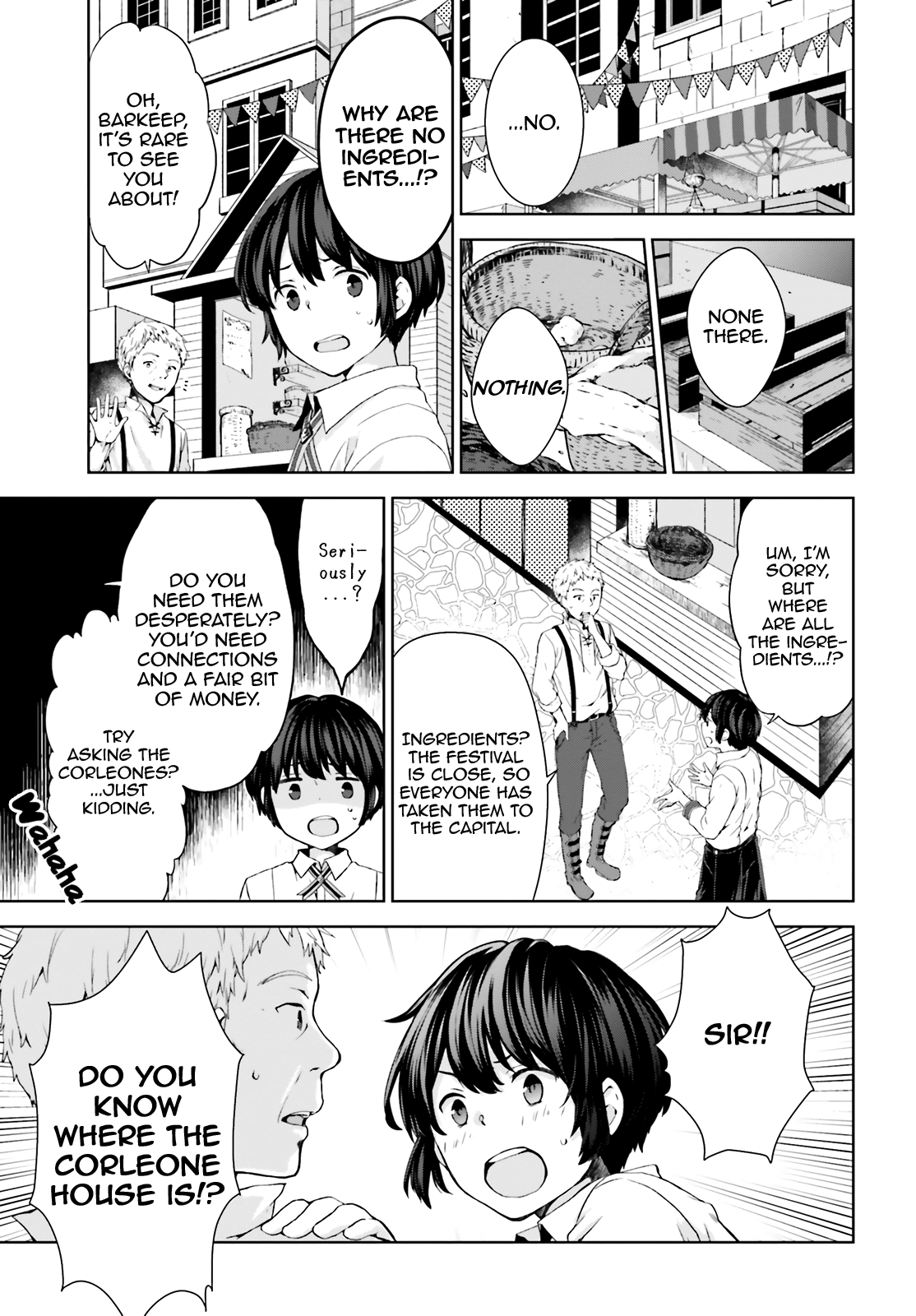 Houkago wa, Isekai Kissa de Coffee wo Third Cup 第13页