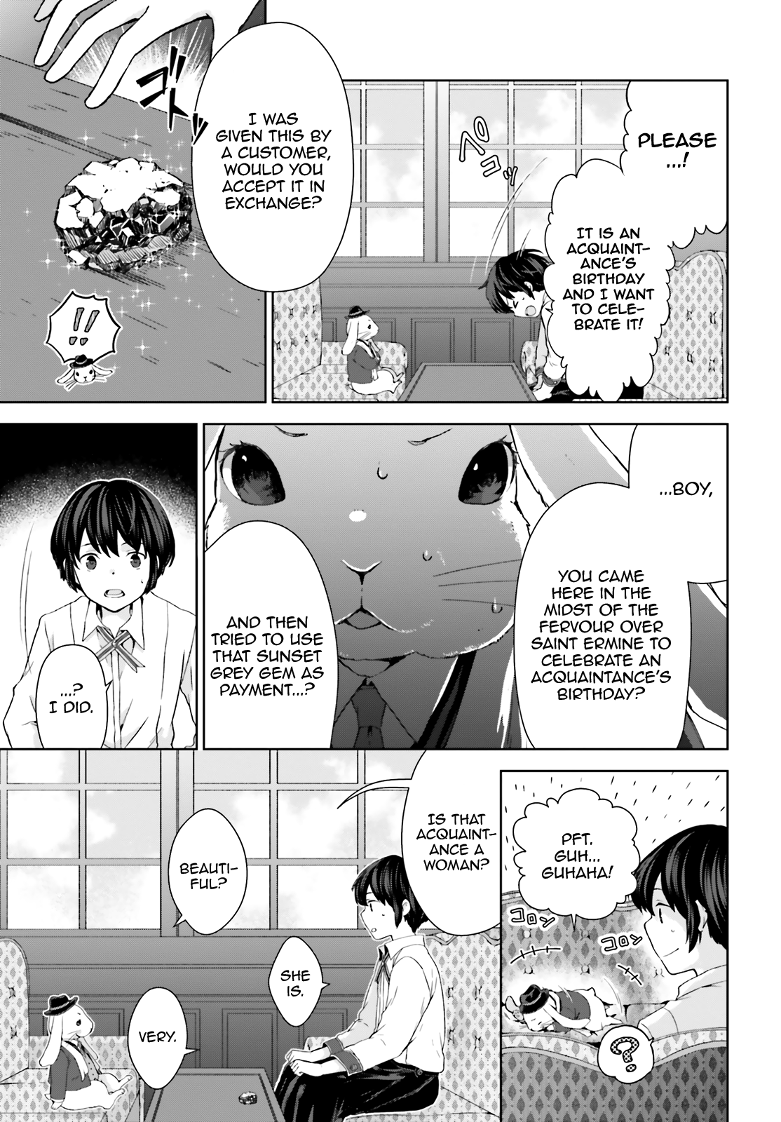 Houkago wa, Isekai Kissa de Coffee wo Third Cup 第15页