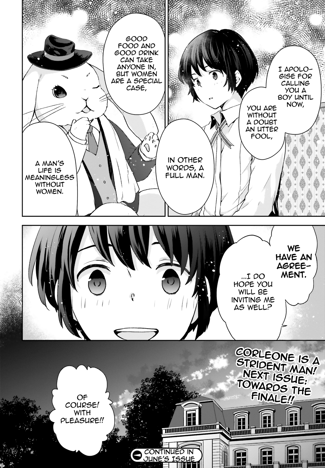 Houkago wa, Isekai Kissa de Coffee wo Third Cup 第16页