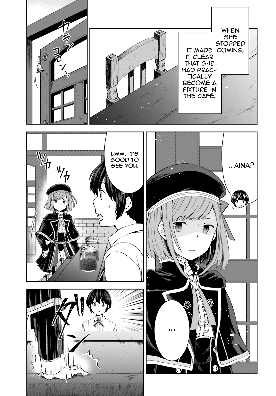 Houkago wa, Isekai Kissa de Coffee wo Third Cup 第3页