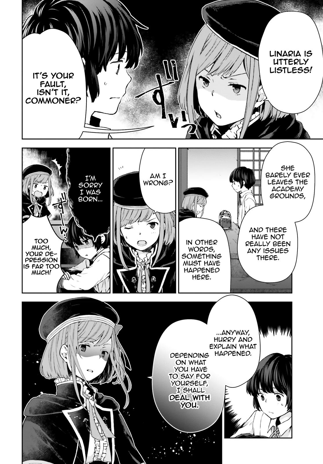 Houkago wa, Isekai Kissa de Coffee wo Third Cup 第4页