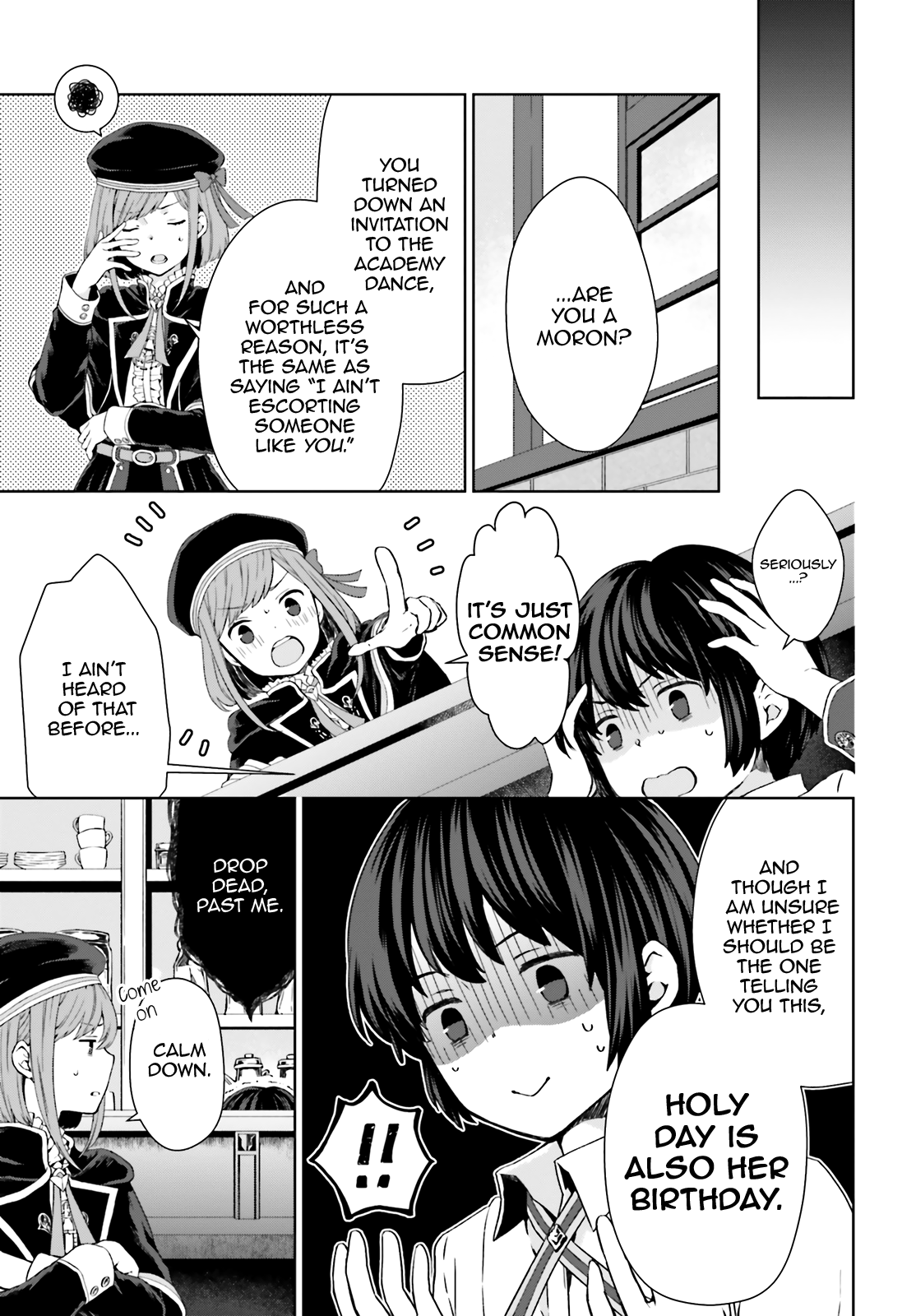 Houkago wa, Isekai Kissa de Coffee wo Third Cup 第5页