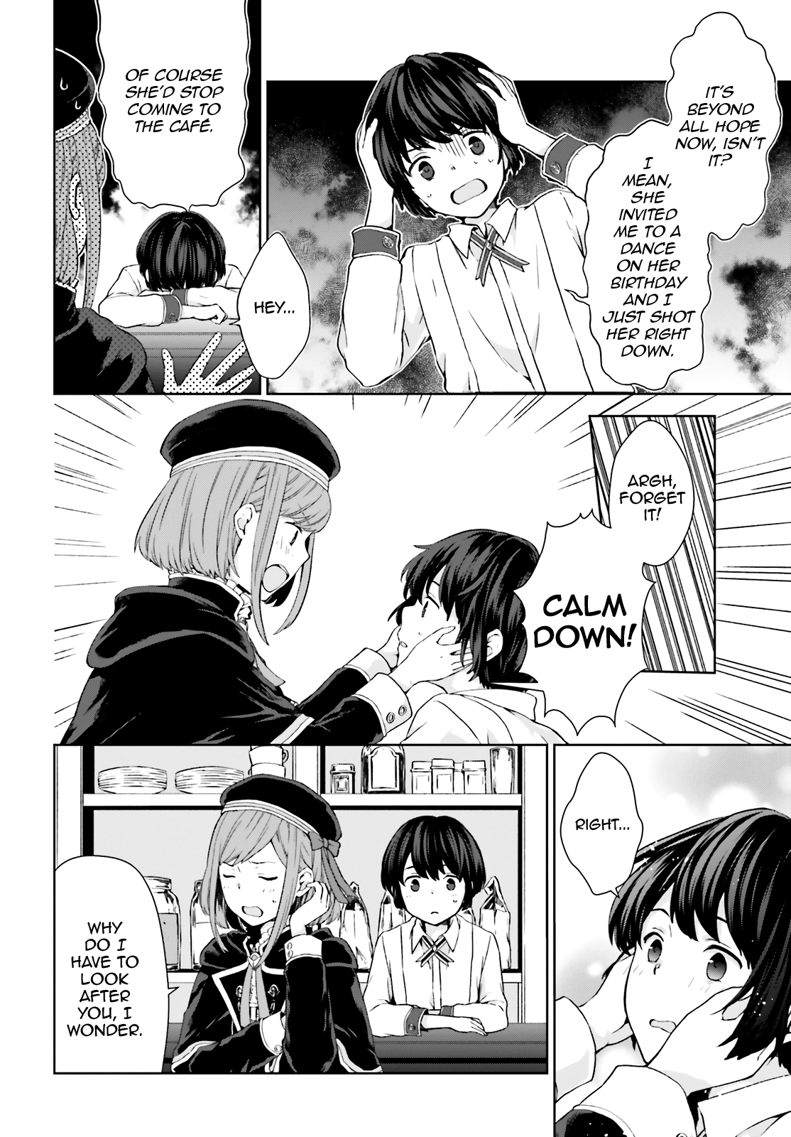 Houkago wa, Isekai Kissa de Coffee wo Third Cup 第6页