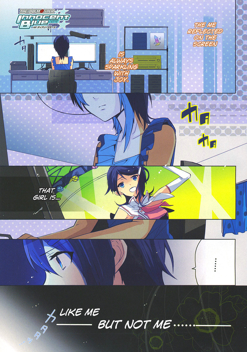 THE iDOLM@STER Innocent Blue for Dearly Stars 第1页