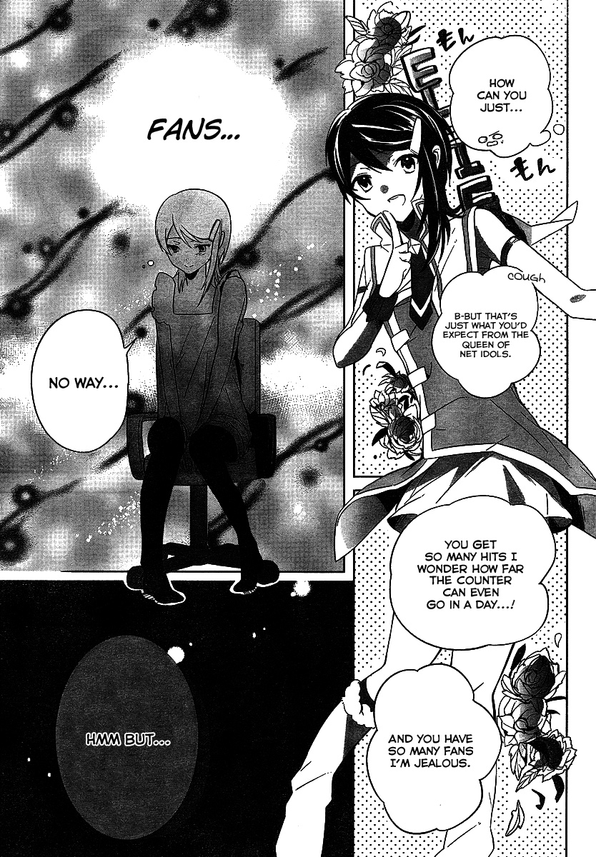 THE iDOLM@STER Innocent Blue for Dearly Stars Vol. 1 Ch. 1 第9页