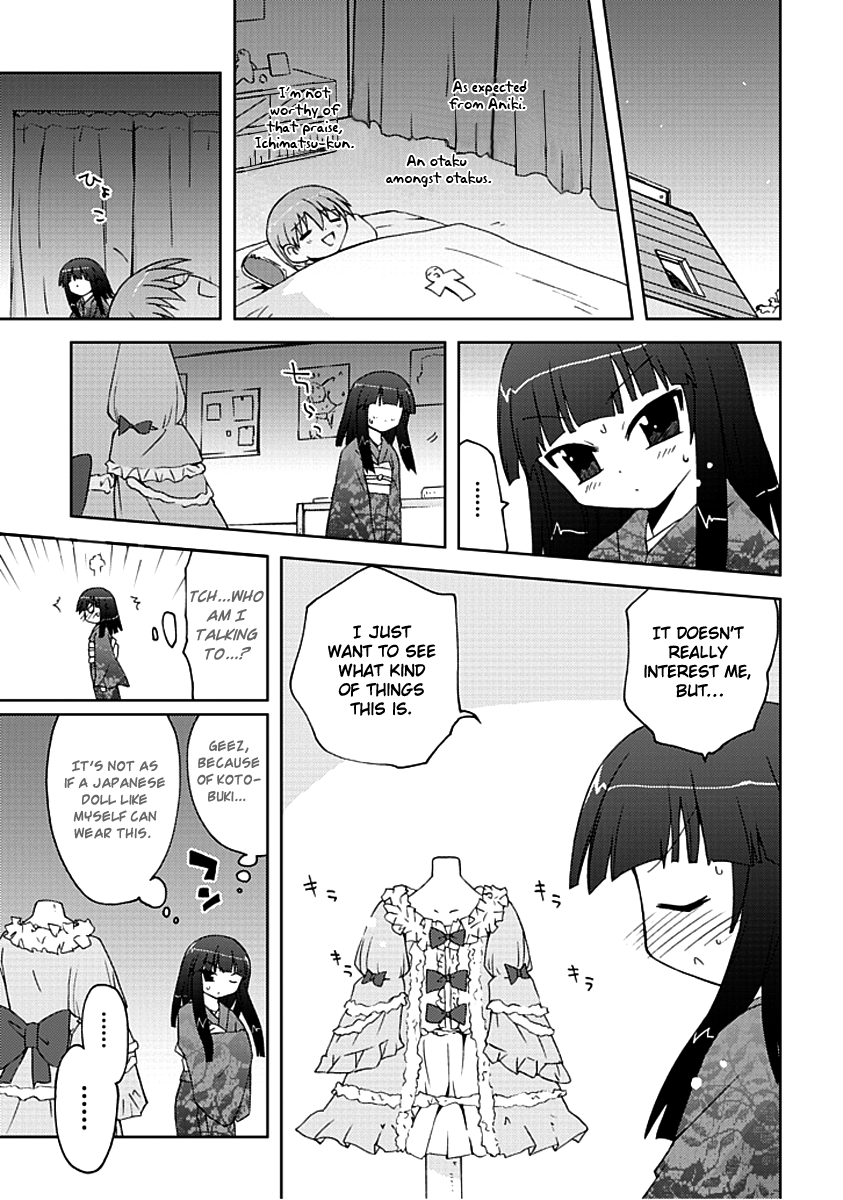 Ai wa Noroi no Nihon Ningyou A Dress-up Doll 第5页
