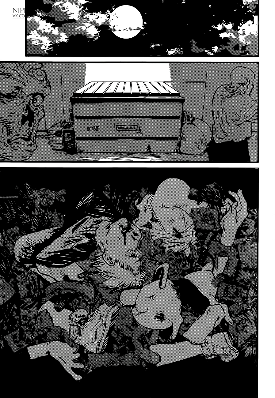 Chainsaw Man Собака и бензопила 第27页